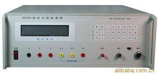 深圳市寶安區新安將馳電子儀器儀表經營部 壓力儀表及專用儀器儀表產品概覽