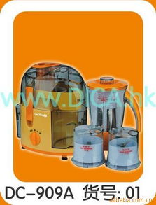 阜沙鎮(zhèn)普創(chuàng)電器制品廠 融合工業(yè)與藝術，組織文化藝術交流活動助力社區(qū)發(fā)展