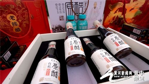 古邑新風韻——和順名特優(yōu)新產品與非遺文創(chuàng)驚艷文化節(jié)