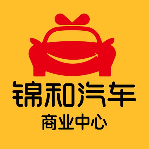 2020年最新商品信息聚合專區 - 愛采購